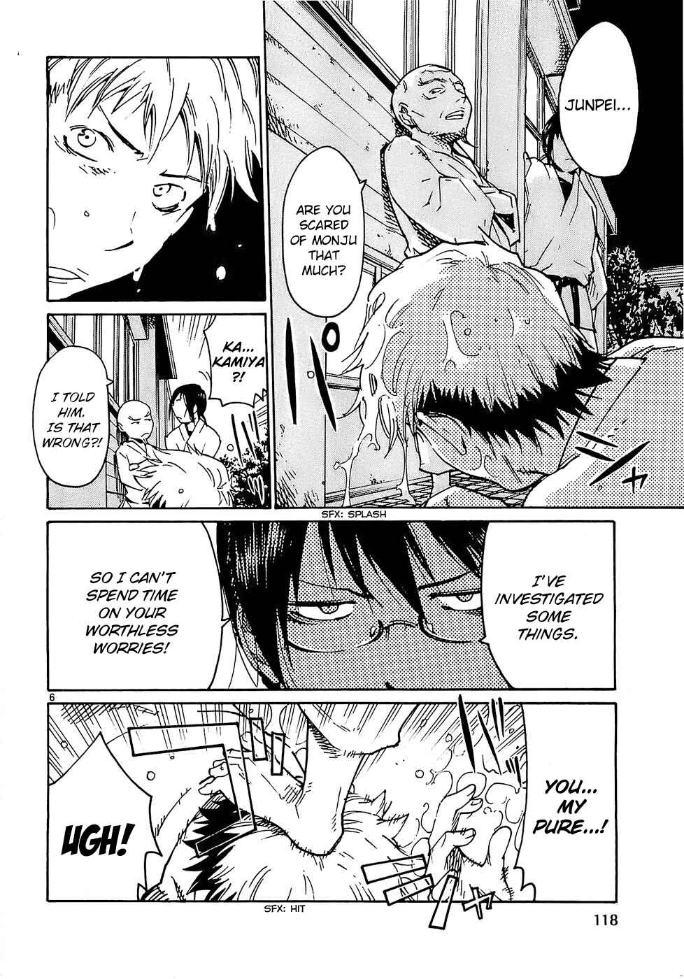 Page 6 Chapter 21 Monju: The Cop of Justice