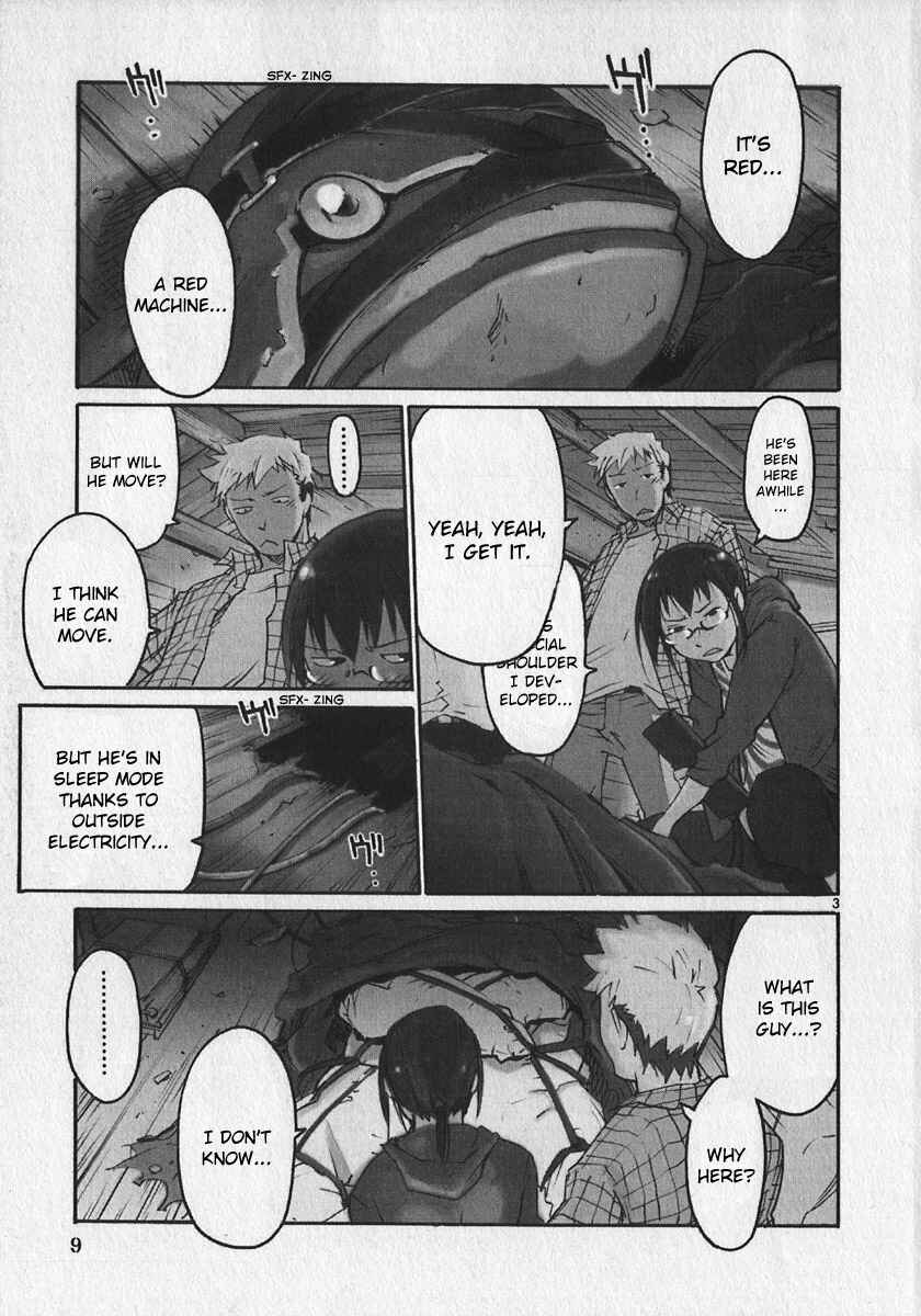 Page 12 Chapter 24 Monju: The Cop of Justice