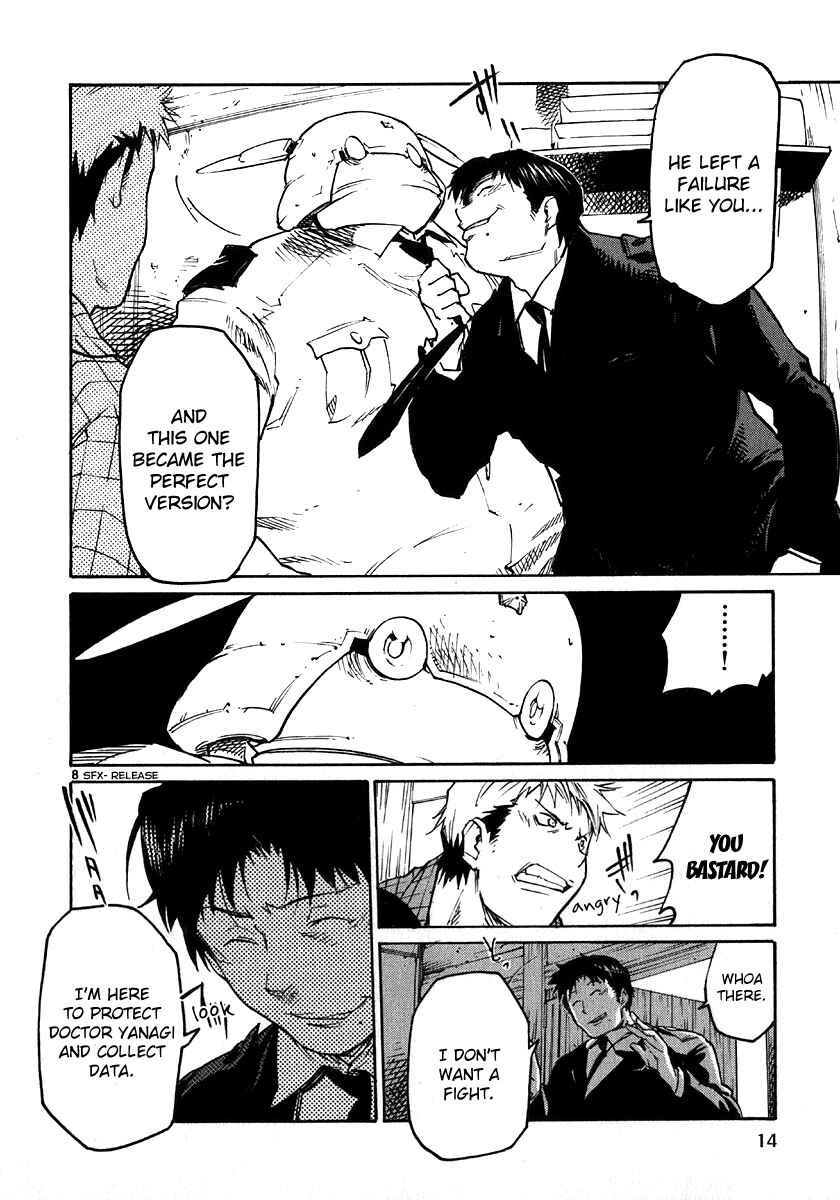 Page 17 Chapter 24 Monju: The Cop of Justice