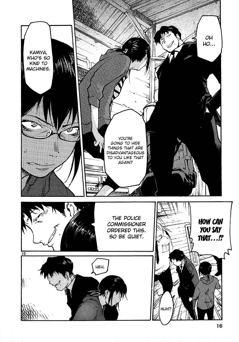 Page 19 Chapter 24 Monju: The Cop of Justice