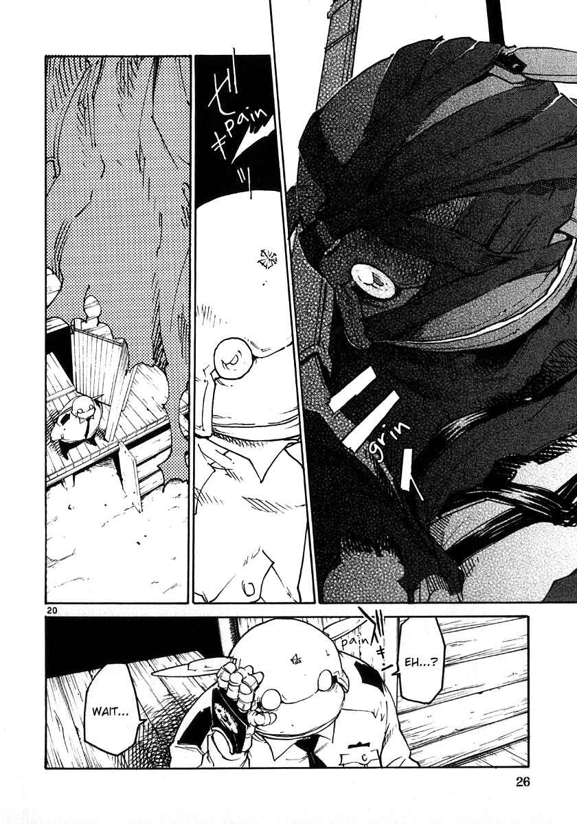 Page 29 Chapter 24 Monju: The Cop of Justice