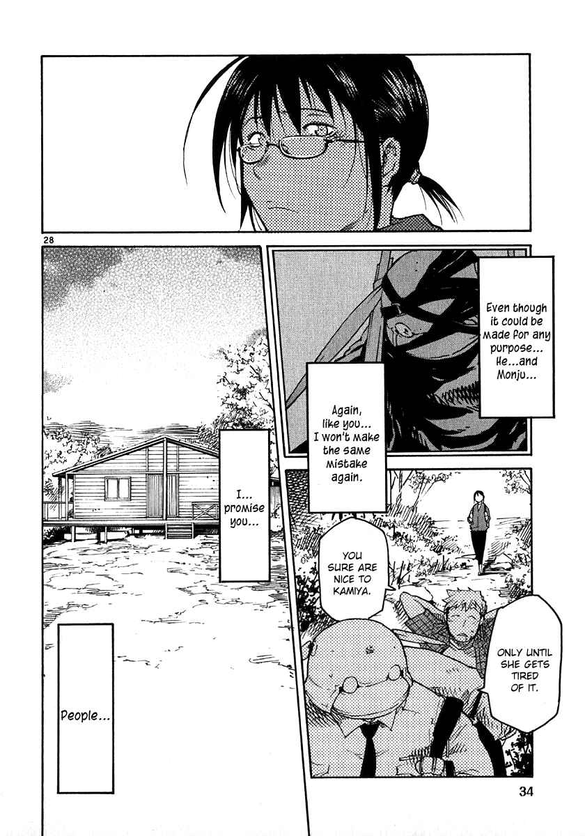 Page 37 Chapter 24 Monju: The Cop of Justice