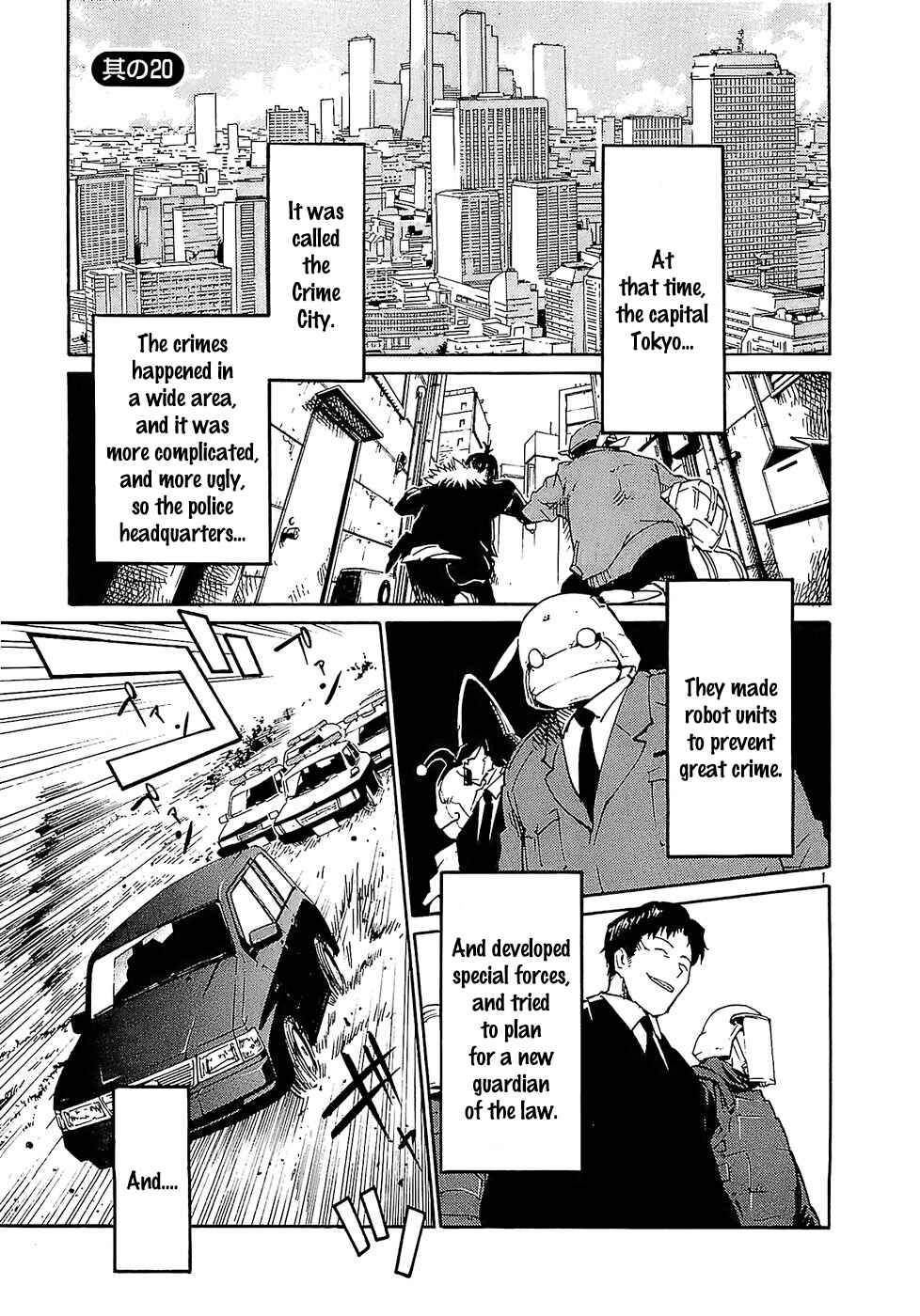 Page 1 Chapter 20 Monju: The Cop of Justice