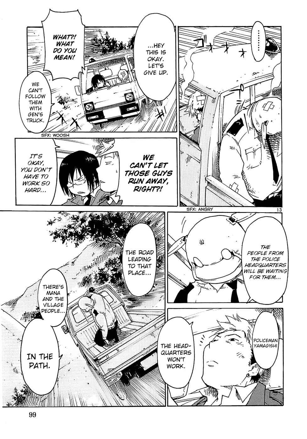 Page 13 Chapter 20 Monju: The Cop of Justice