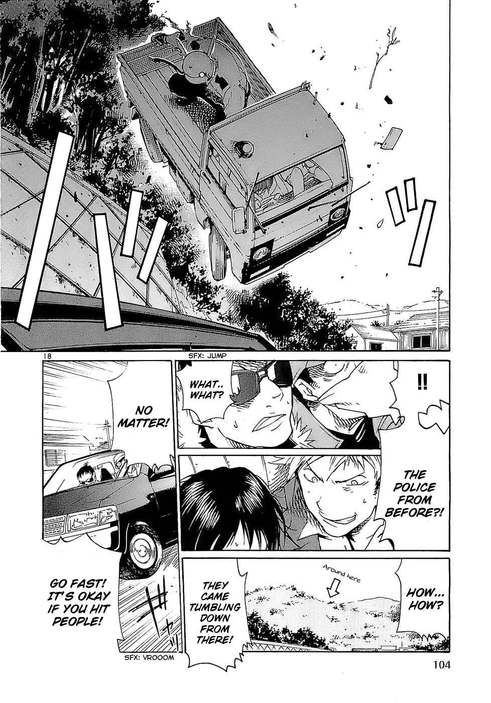Page 18 Chapter 20 Monju: The Cop of Justice