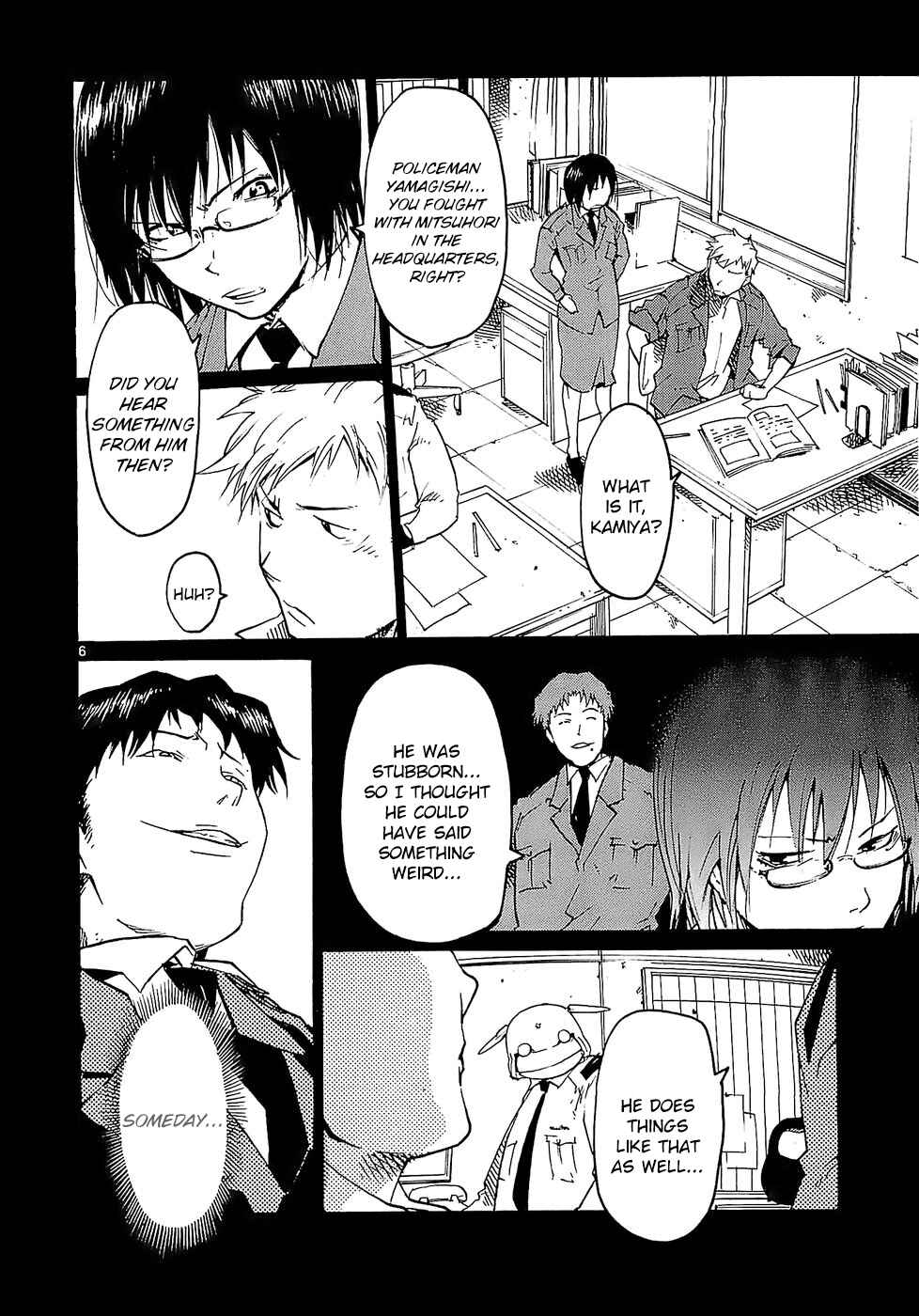 Page 6 Chapter 20 Monju: The Cop of Justice
