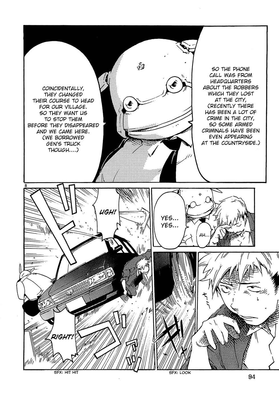 Page 8 Chapter 20 Monju: The Cop of Justice