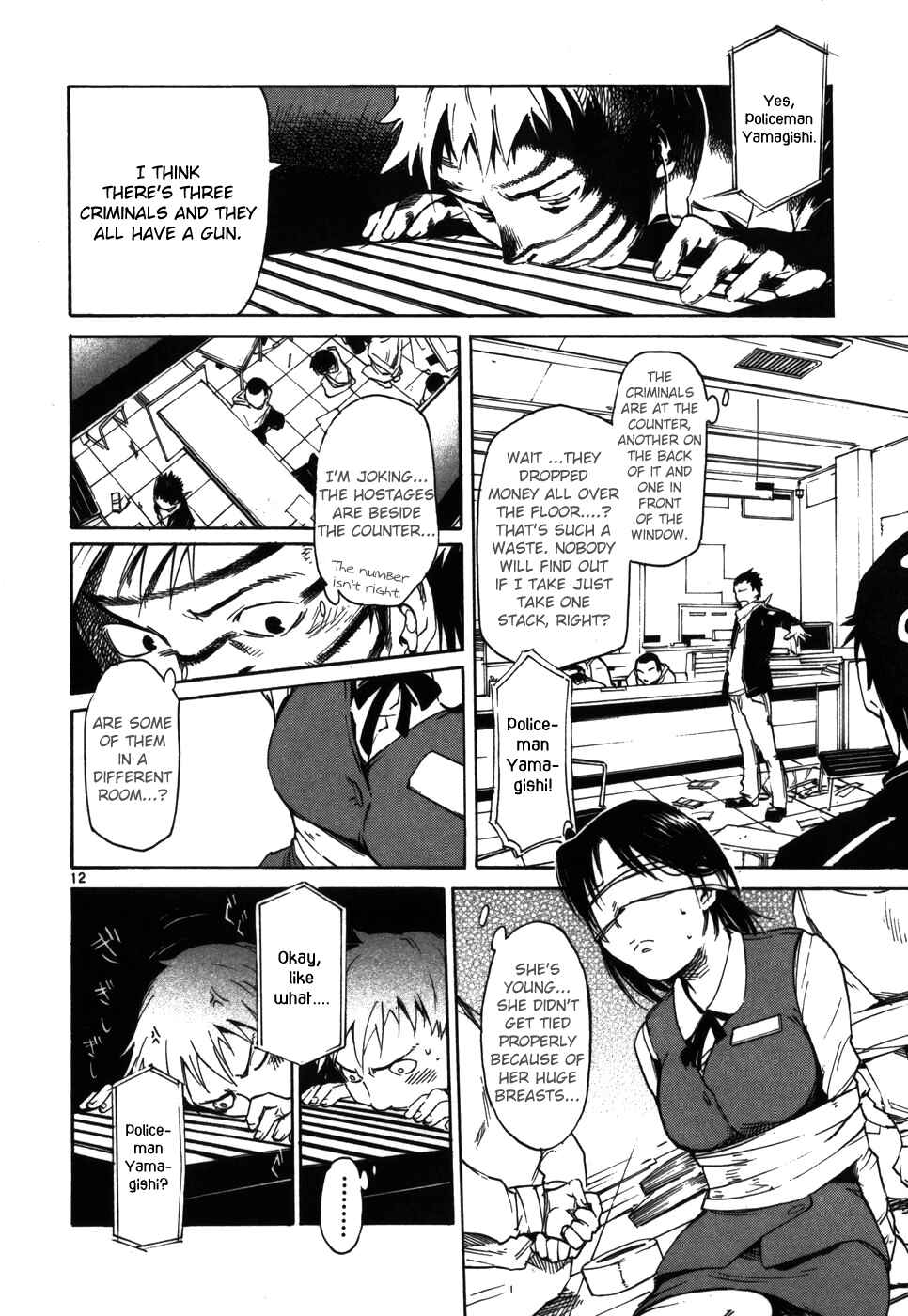 Page 12 Chapter 8 Monju: The Cop of Justice