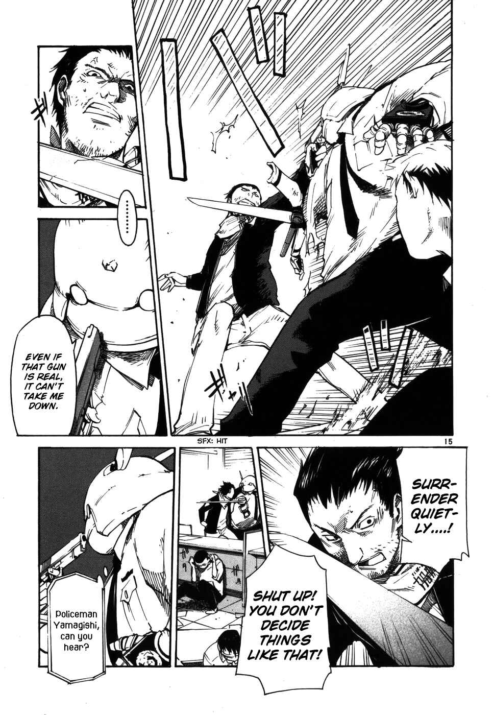 Page 15 Chapter 8 Monju: The Cop of Justice
