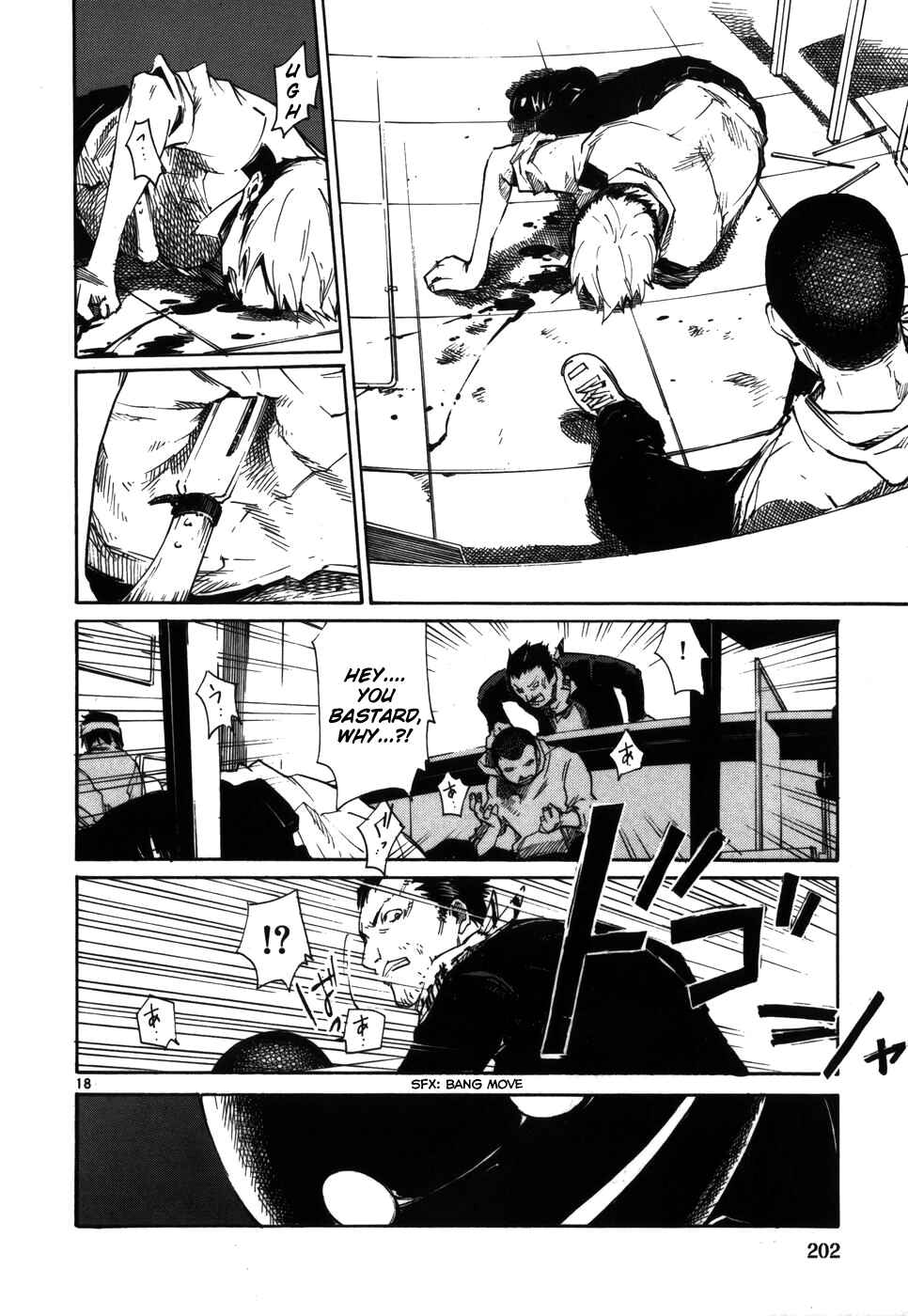 Page 18 Chapter 8 Monju: The Cop of Justice