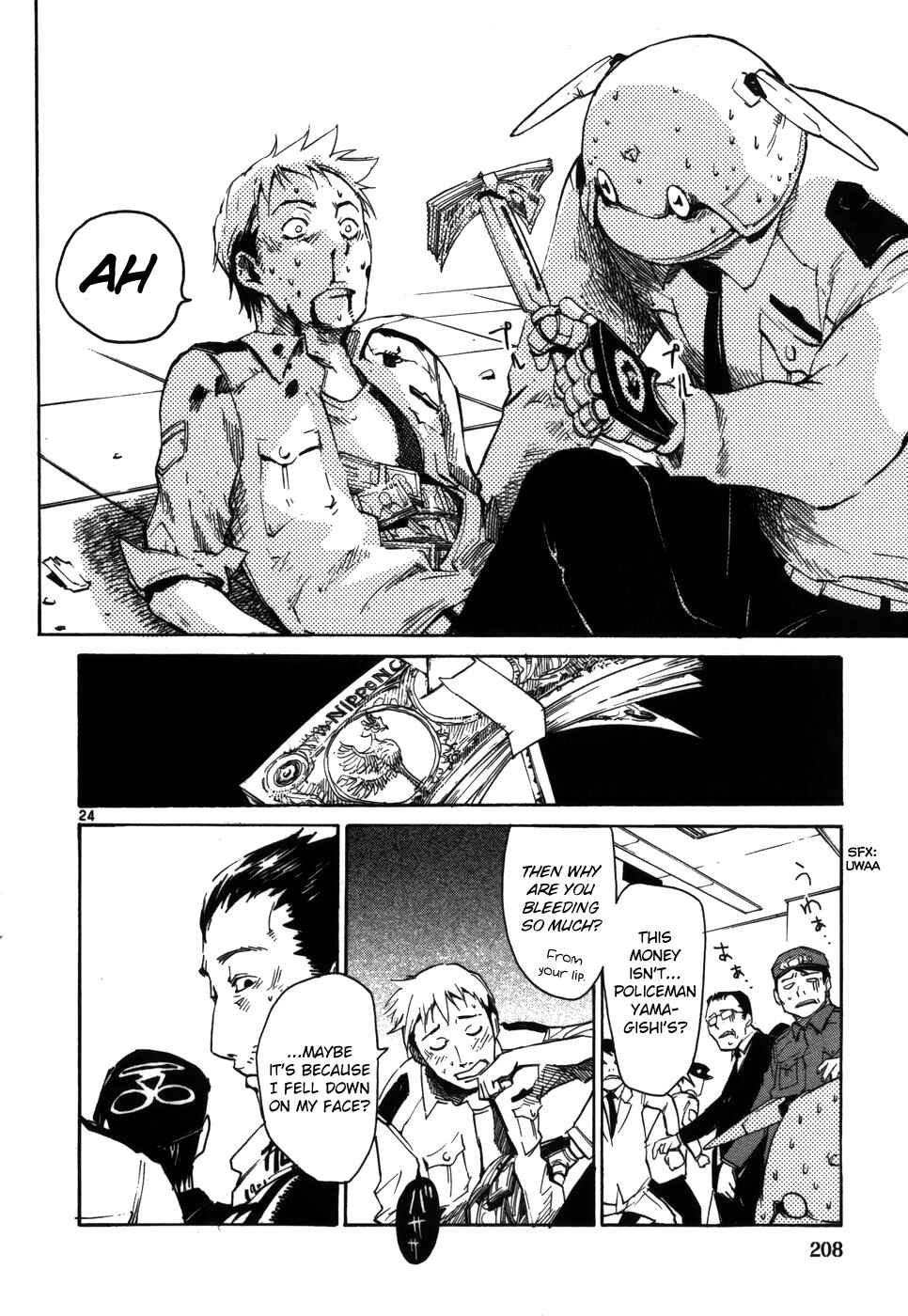 Page 24 Chapter 8 Monju: The Cop of Justice