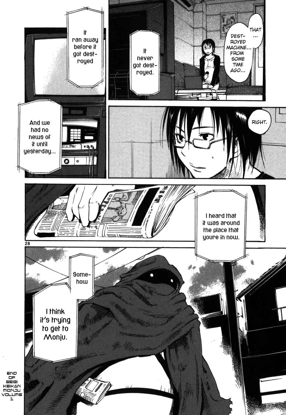 Page 28 Chapter 8 Monju: The Cop of Justice