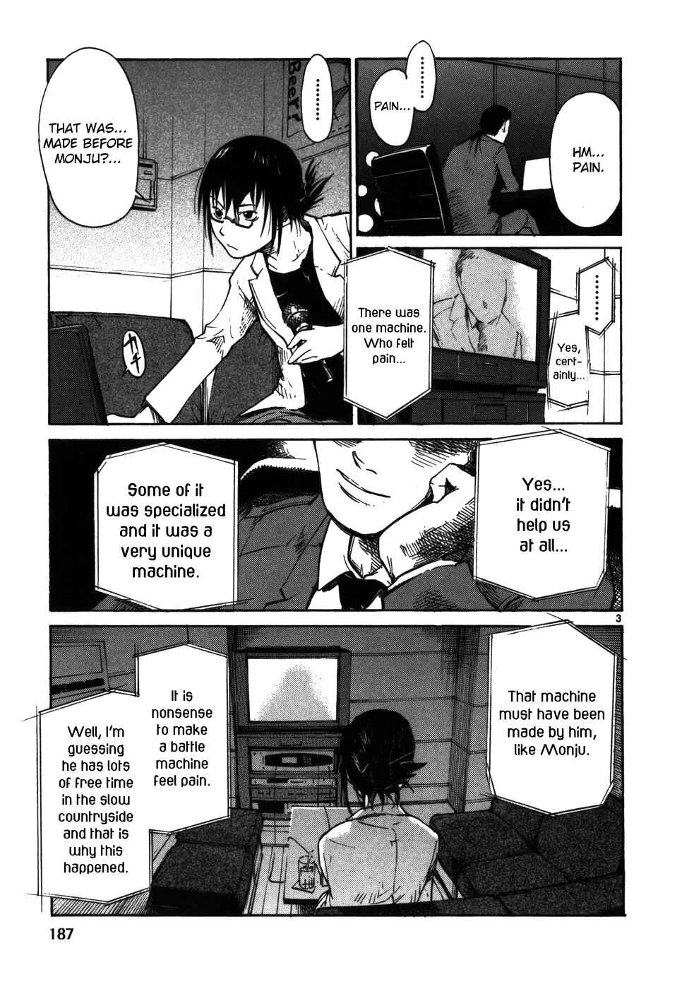 Page 3 Chapter 8 Monju: The Cop of Justice
