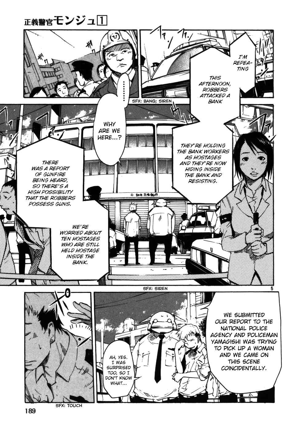 Page 5 Chapter 8 Monju: The Cop of Justice