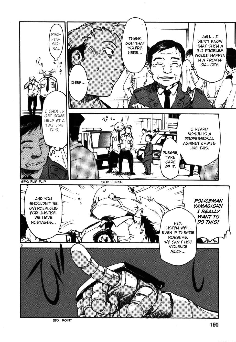 Page 6 Chapter 8 Monju: The Cop of Justice