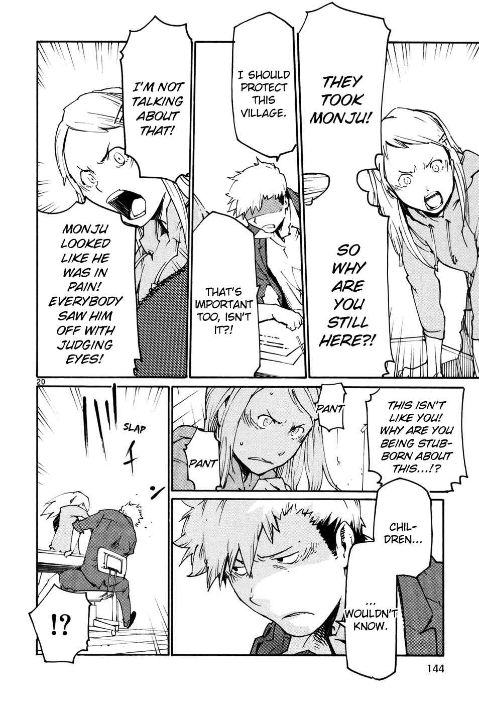Page 20 Chapter 42 Monju: The Cop of Justice