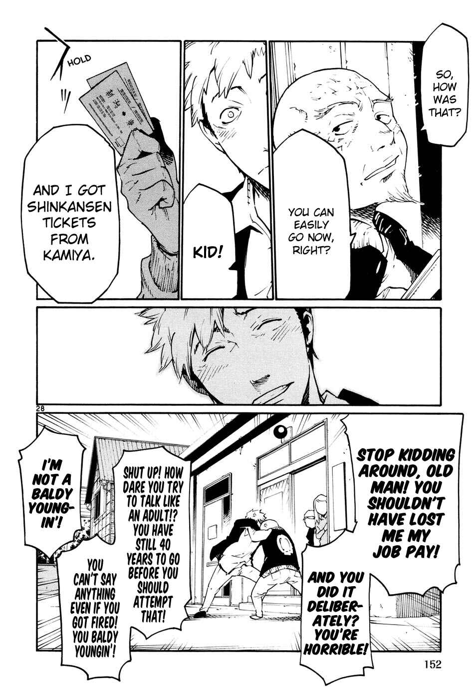 Page 28 Chapter 42 Monju: The Cop of Justice