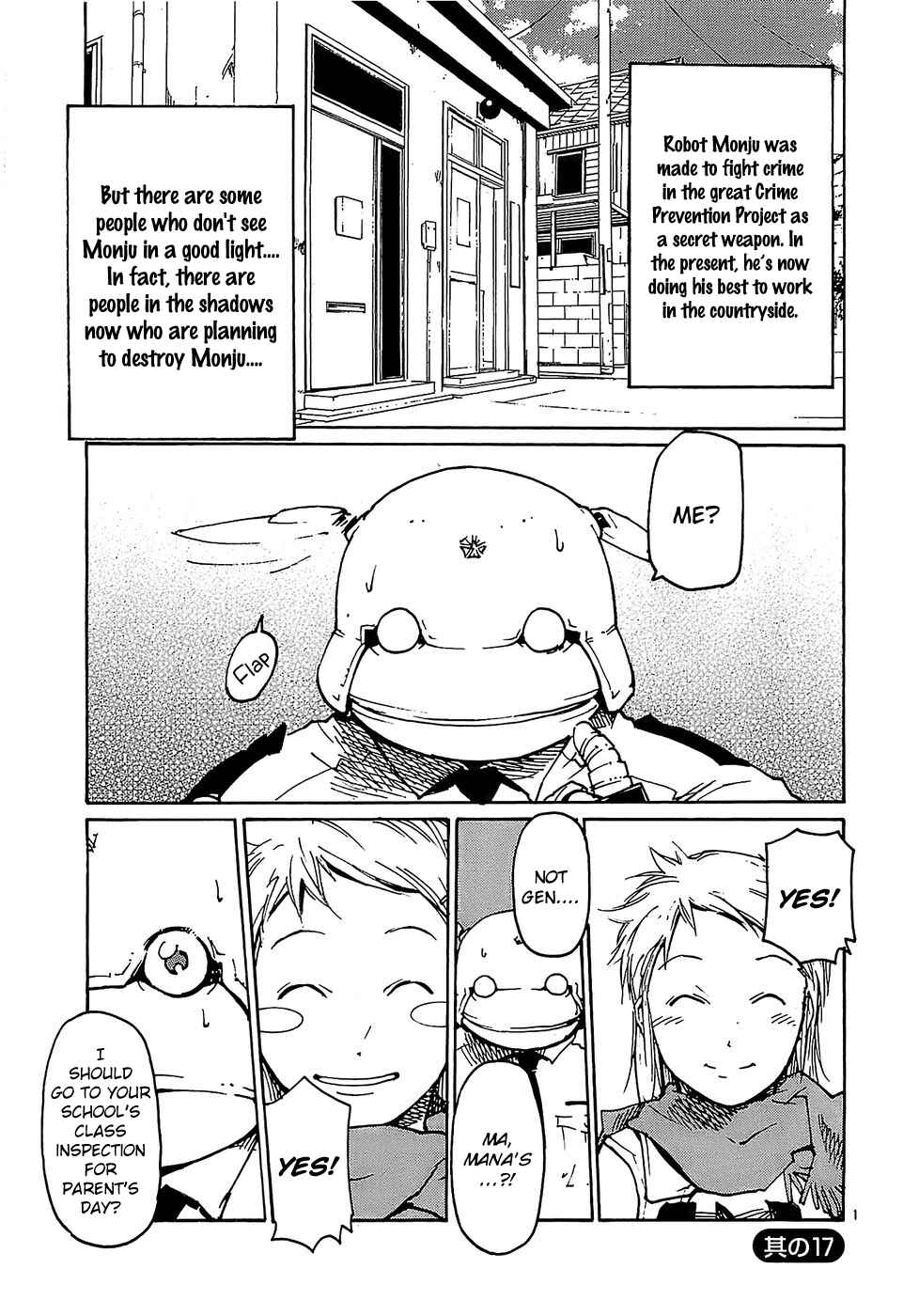 Page 10 Chapter 17 Monju: The Cop of Justice