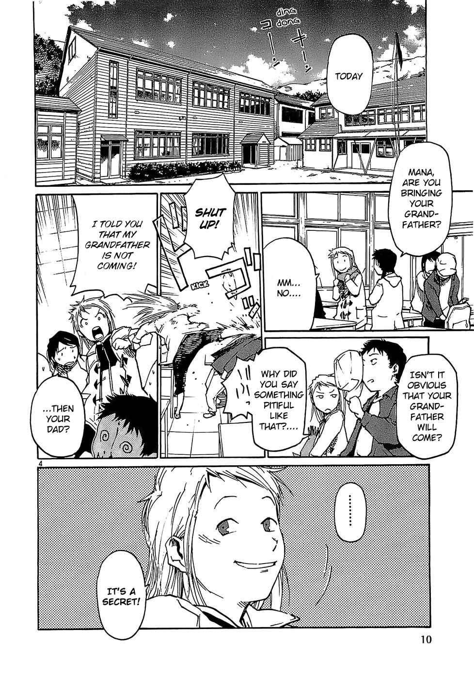 Page 13 Chapter 17 Monju: The Cop of Justice