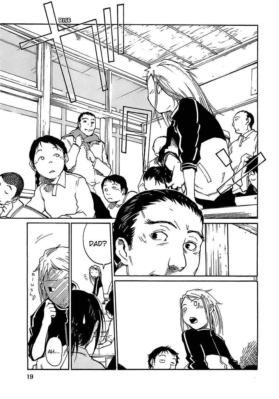 Page 22 Chapter 17 Monju: The Cop of Justice
