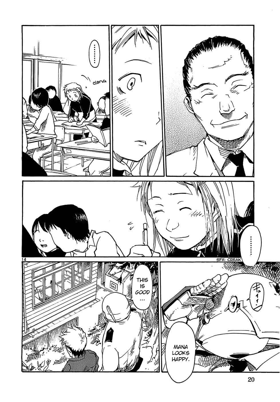 Page 23 Chapter 17 Monju: The Cop of Justice