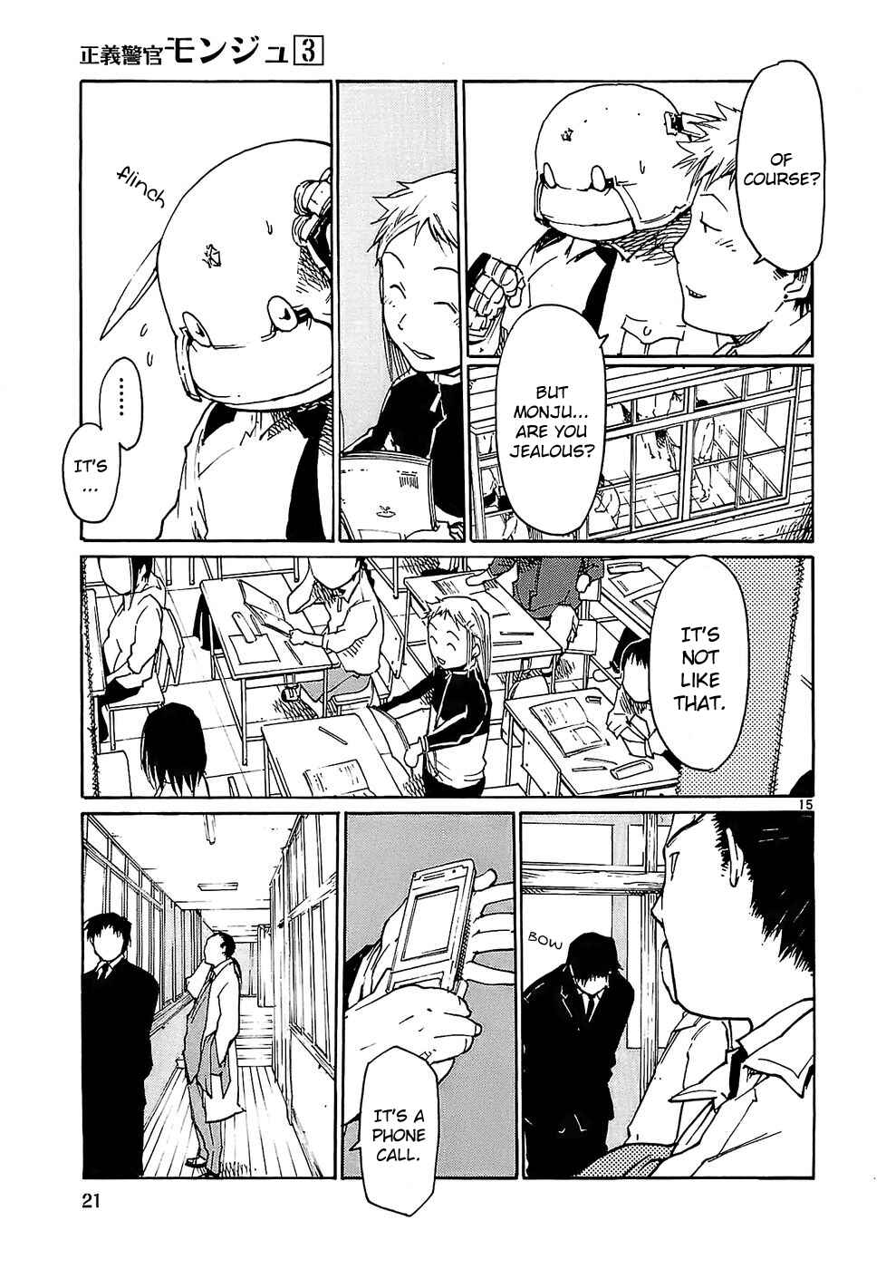 Page 24 Chapter 17 Monju: The Cop of Justice