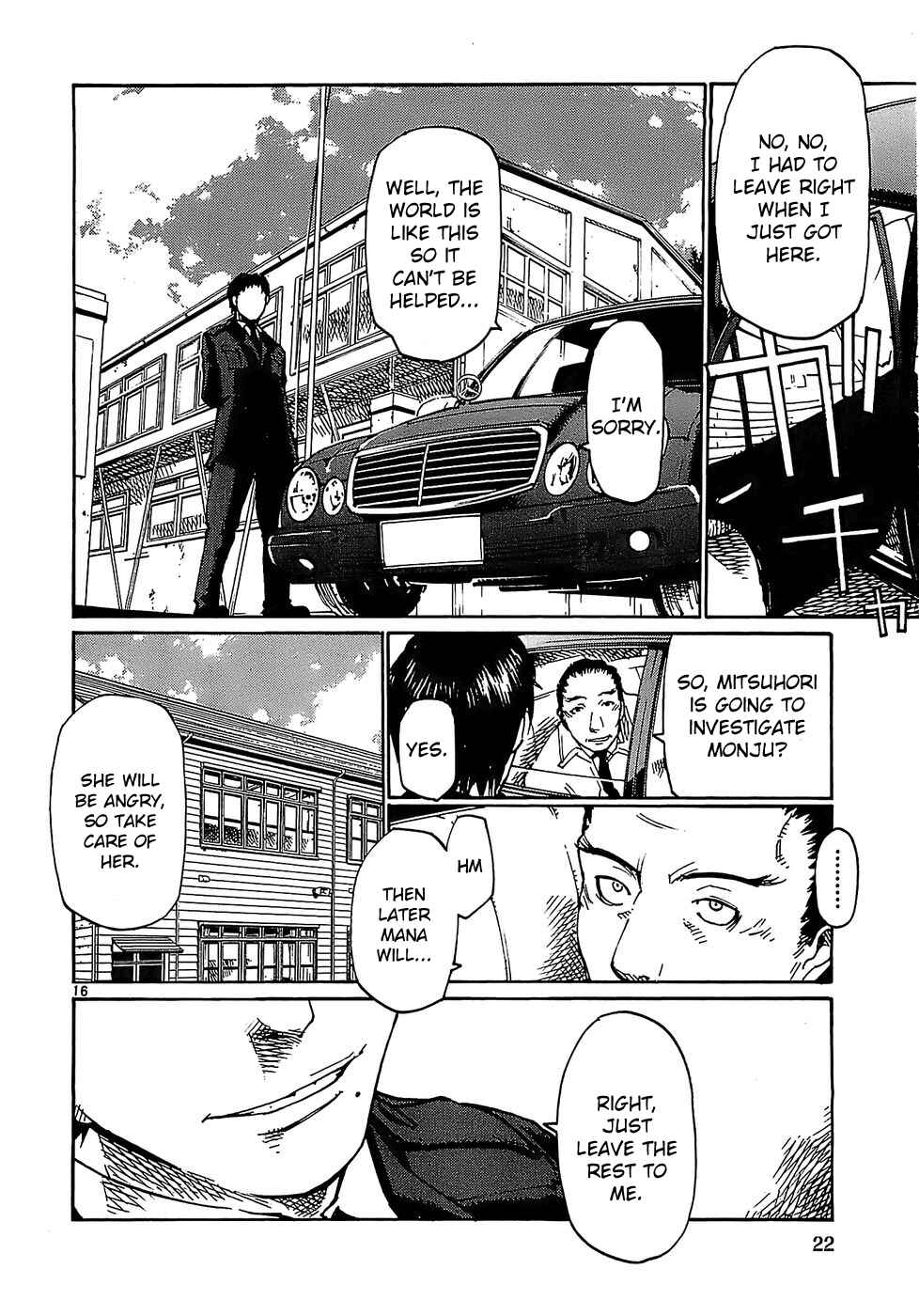 Page 25 Chapter 17 Monju: The Cop of Justice