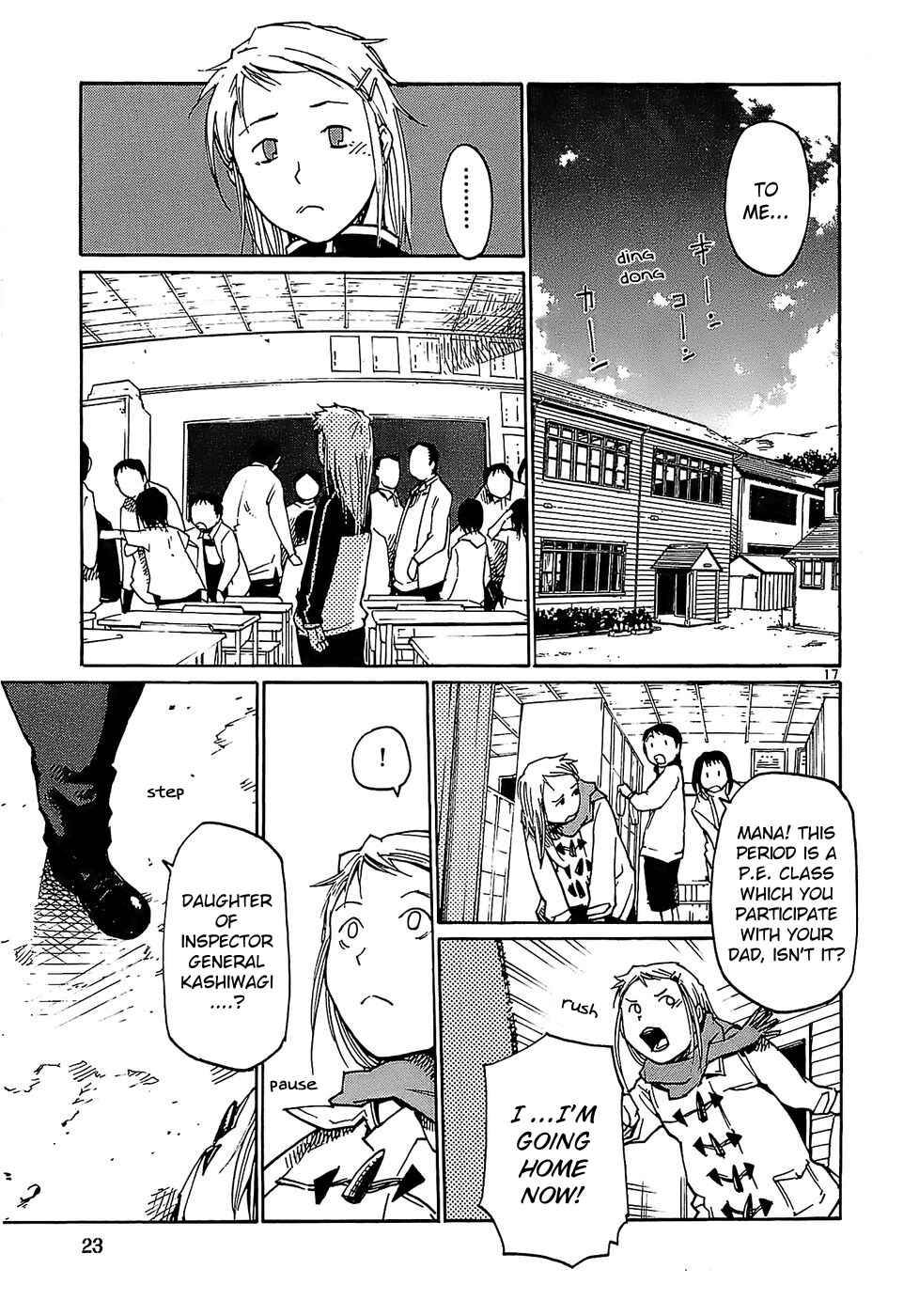 Page 26 Chapter 17 Monju: The Cop of Justice