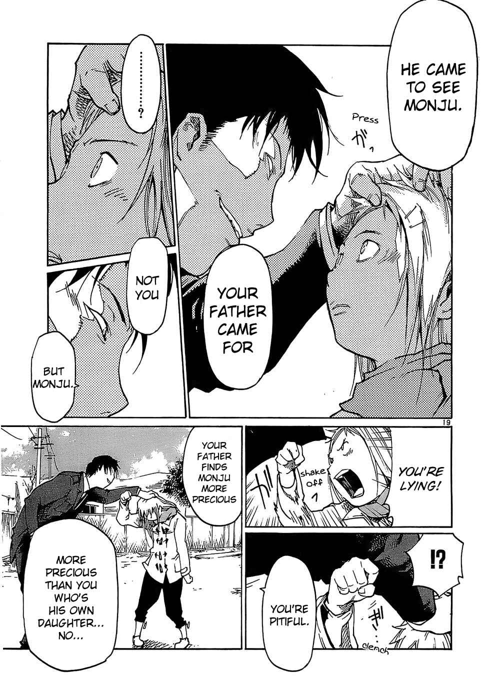 Page 28 Chapter 17 Monju: The Cop of Justice