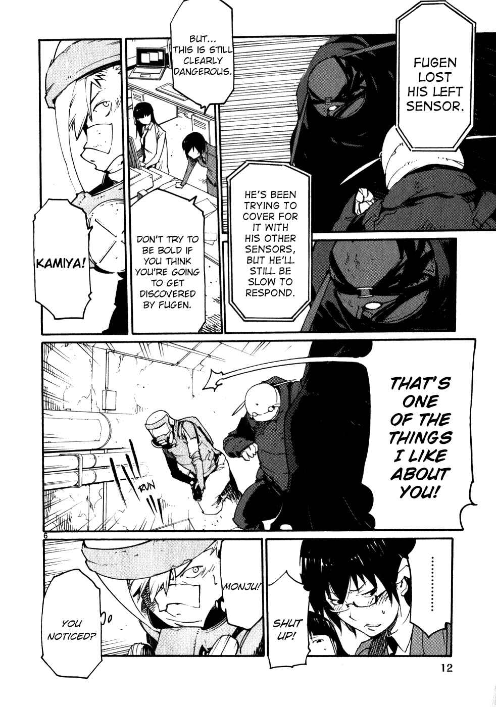 Page 13 Chapter 45 Monju: The Cop of Justice