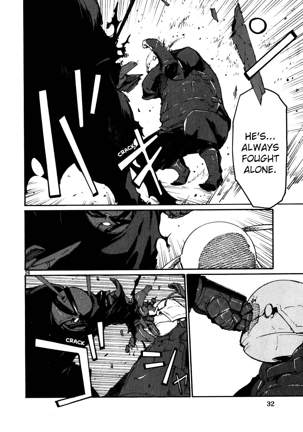 Page 33 Chapter 45 Monju: The Cop of Justice