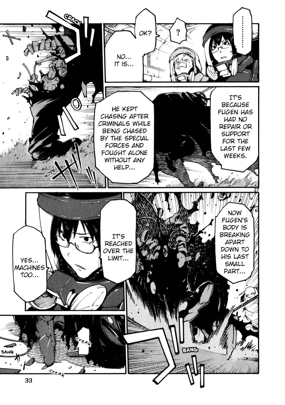 Page 34 Chapter 45 Monju: The Cop of Justice