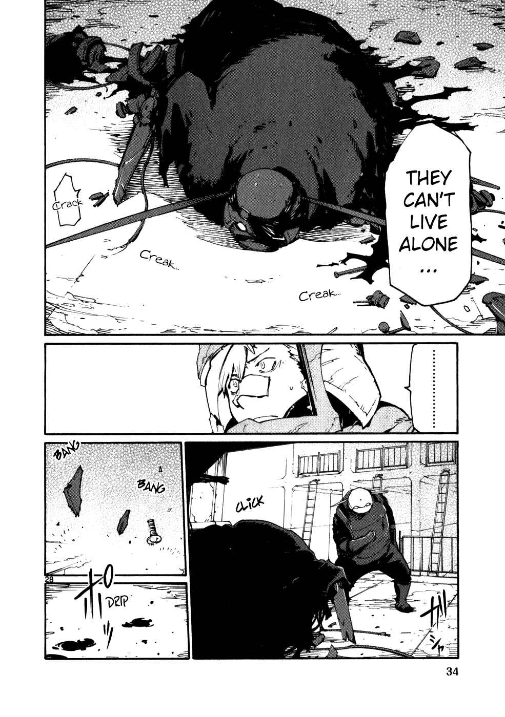 Page 35 Chapter 45 Monju: The Cop of Justice