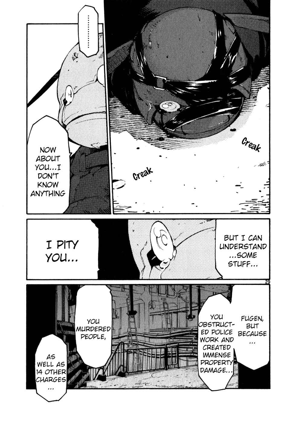 Page 36 Chapter 45 Monju: The Cop of Justice