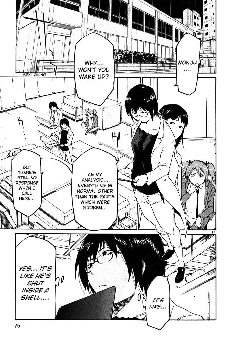 Page 11 Chapter 33 Monju: The Cop of Justice