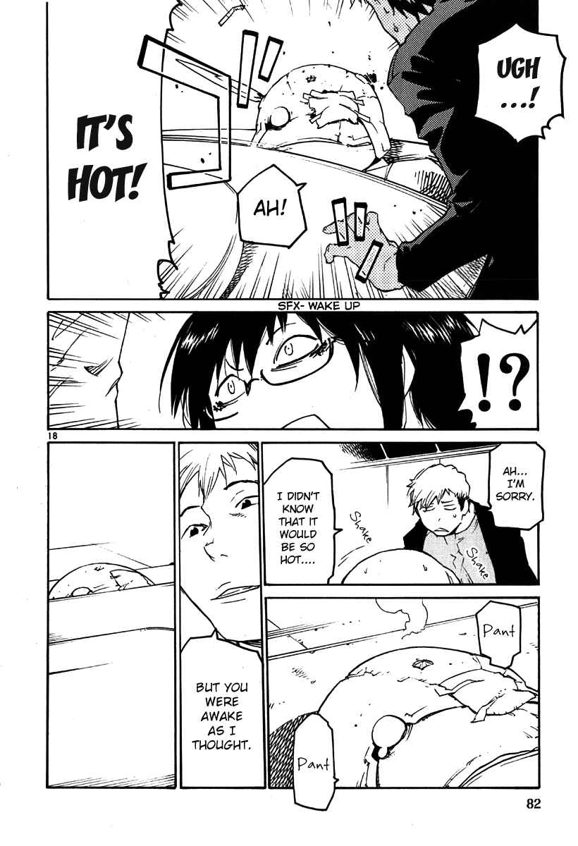 Page 18 Chapter 33 Monju: The Cop of Justice