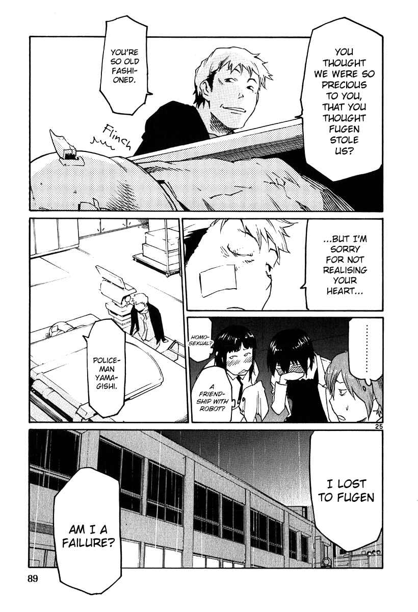Page 25 Chapter 33 Monju: The Cop of Justice