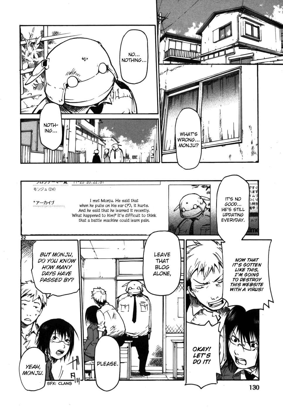 Page 22 Chapter 13 Monju: The Cop of Justice