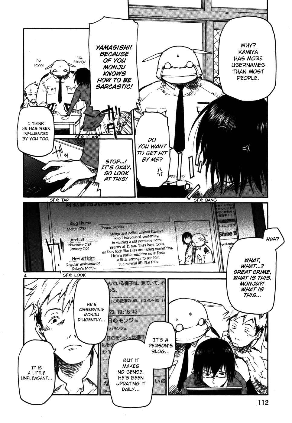Page 4 Chapter 13 Monju: The Cop of Justice