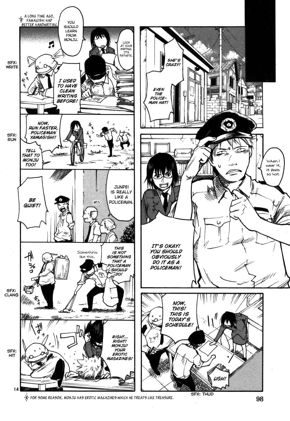 Page 14 Chapter 12 Monju: The Cop of Justice