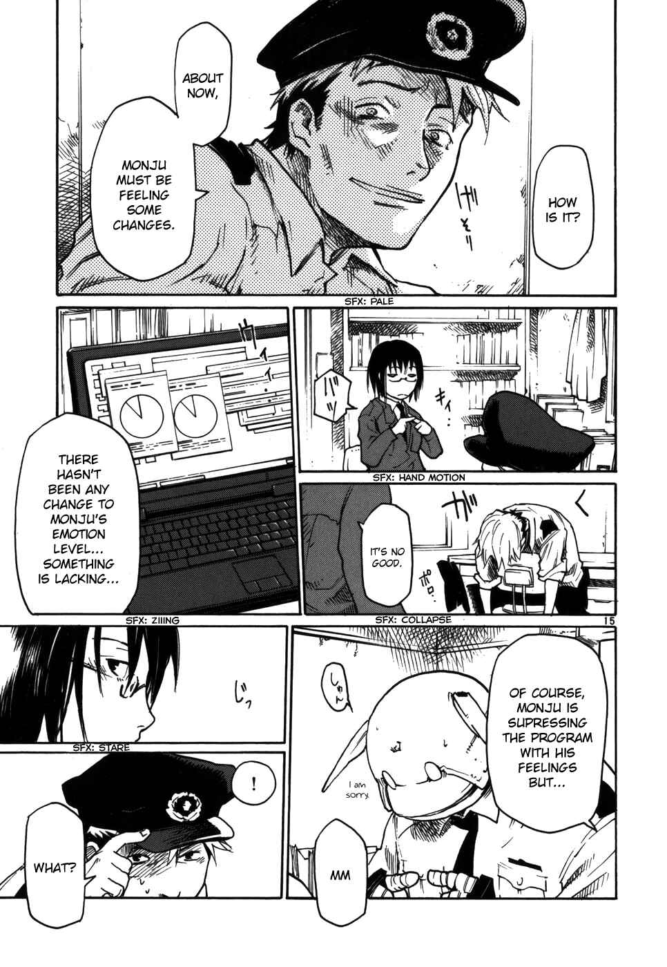 Page 15 Chapter 12 Monju: The Cop of Justice