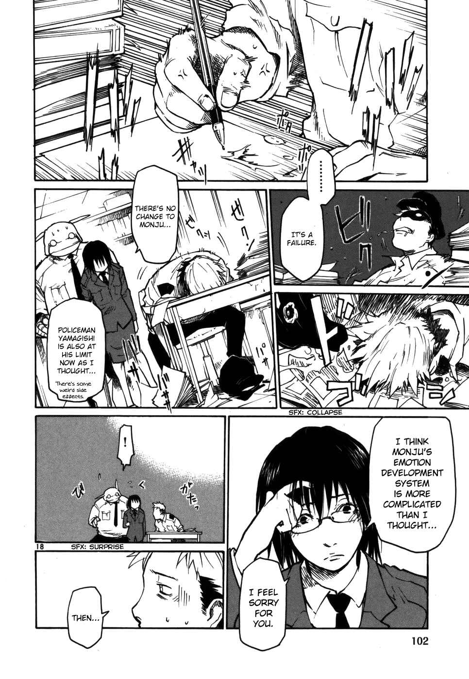 Page 18 Chapter 12 Monju: The Cop of Justice