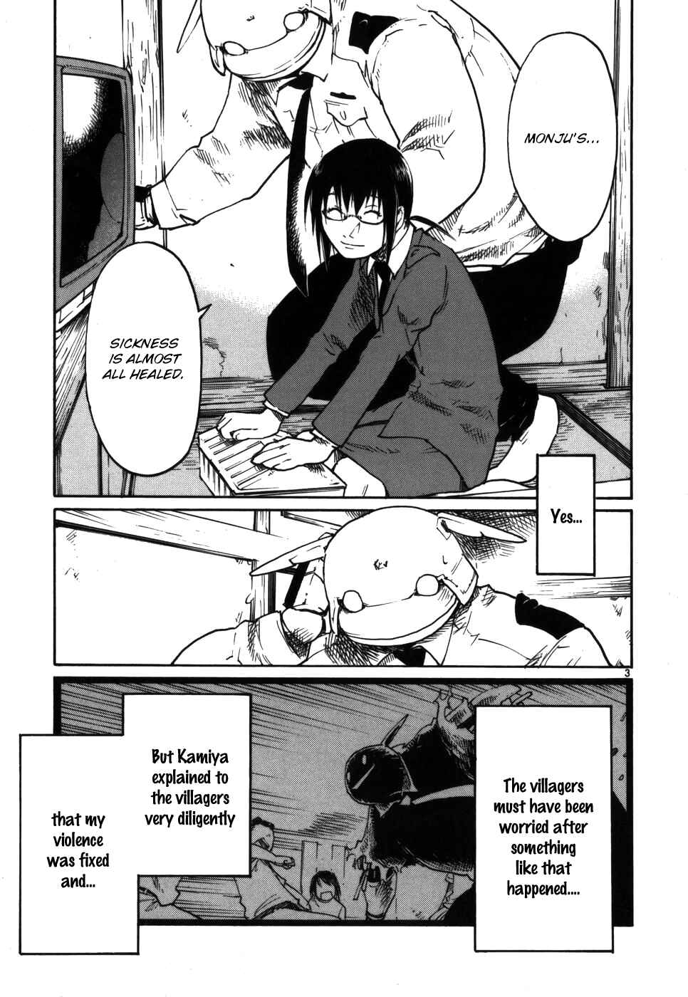 Page 3 Chapter 12 Monju: The Cop of Justice