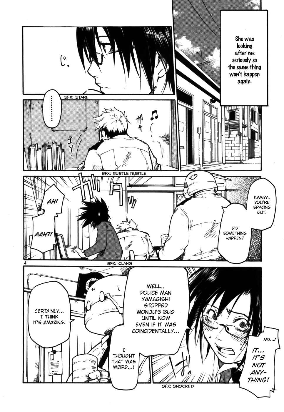 Page 4 Chapter 12 Monju: The Cop of Justice