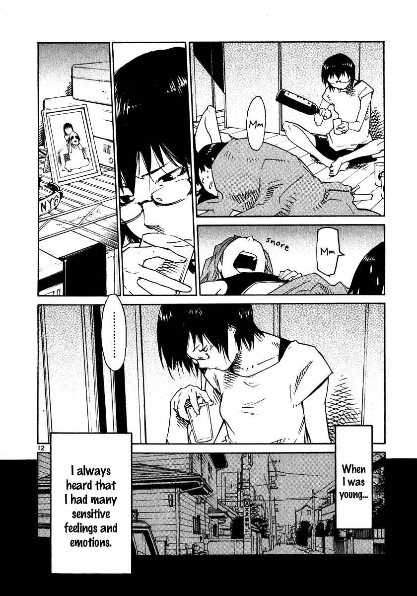 Page 12 Chapter 29 Monju: The Cop of Justice
