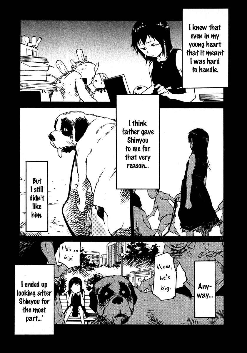 Page 13 Chapter 29 Monju: The Cop of Justice