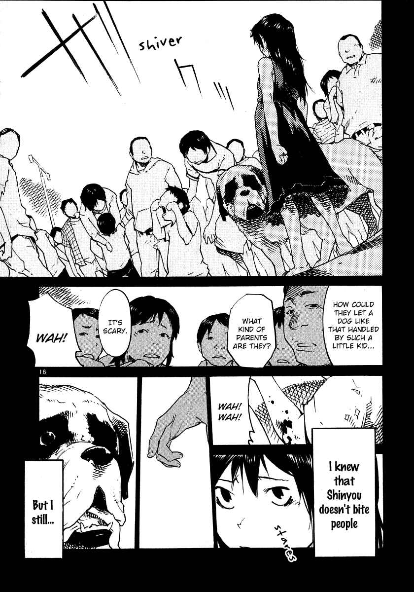 Page 16 Chapter 29 Monju: The Cop of Justice