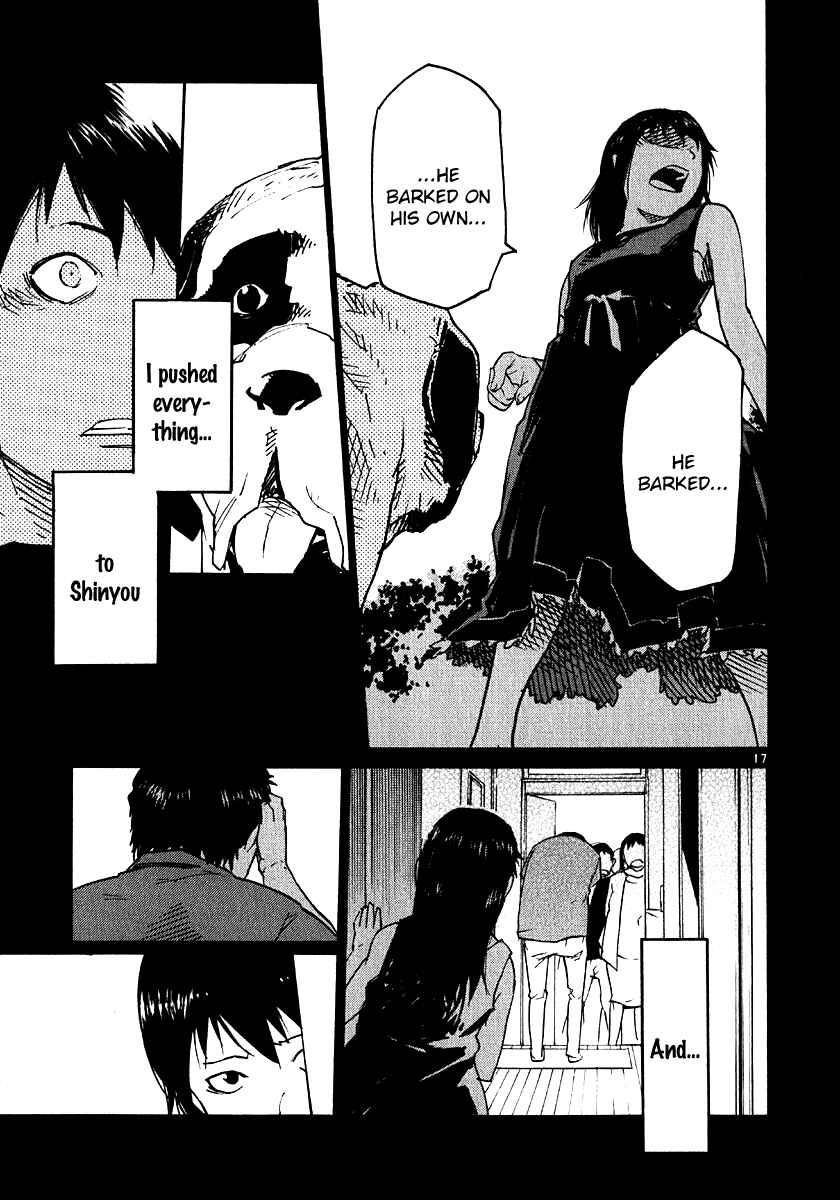 Page 17 Chapter 29 Monju: The Cop of Justice