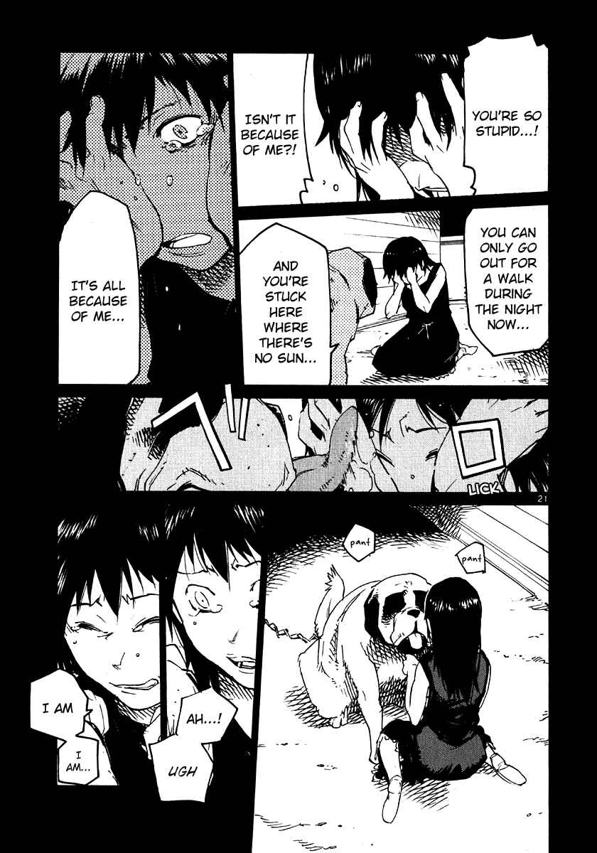 Page 21 Chapter 29 Monju: The Cop of Justice