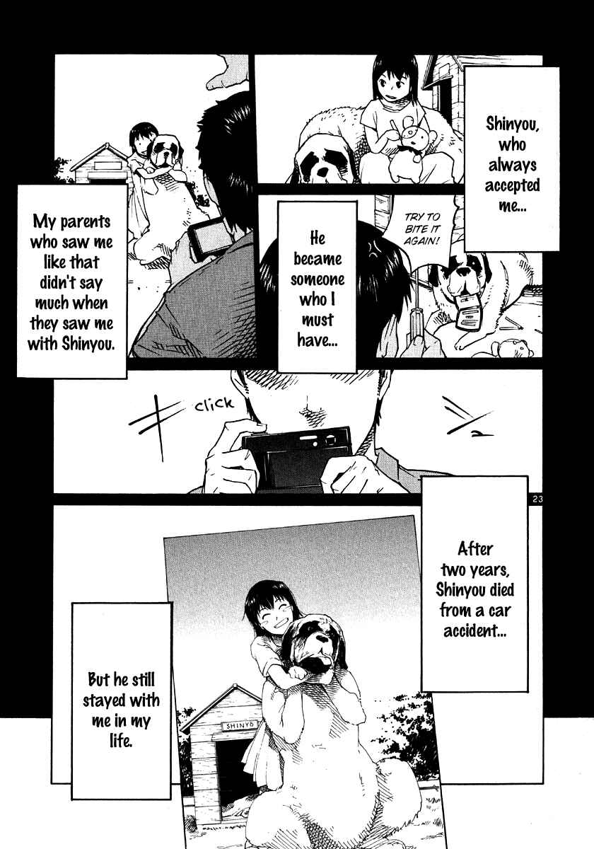 Page 23 Chapter 29 Monju: The Cop of Justice